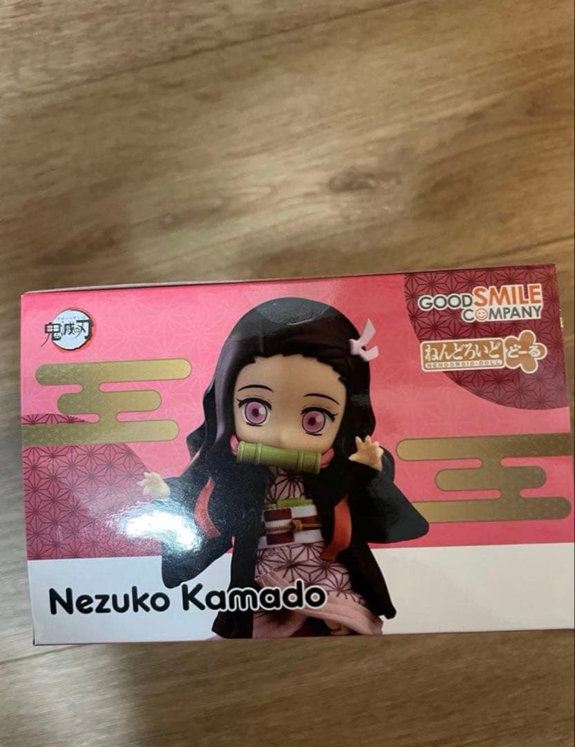 鬼滅の刃　ねずこ　ねんどろいどどーる　【新品・未開封】