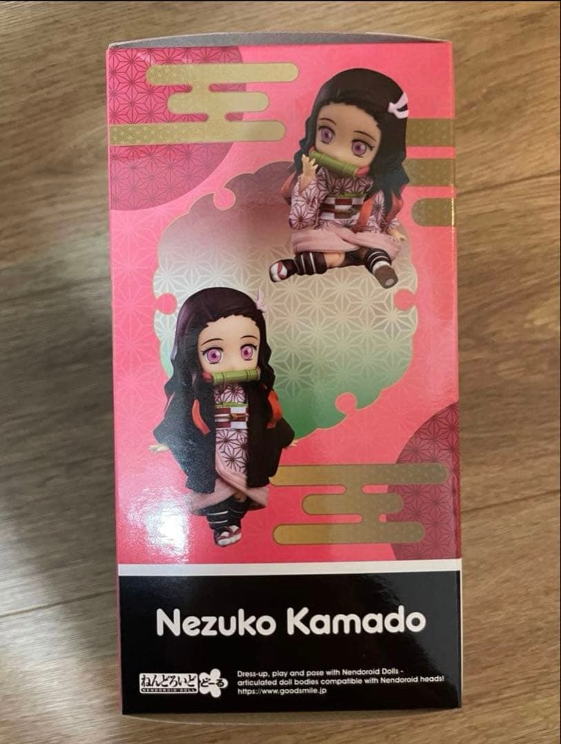 鬼滅の刃　ねずこ　ねんどろいどどーる　【新品・未開封】
