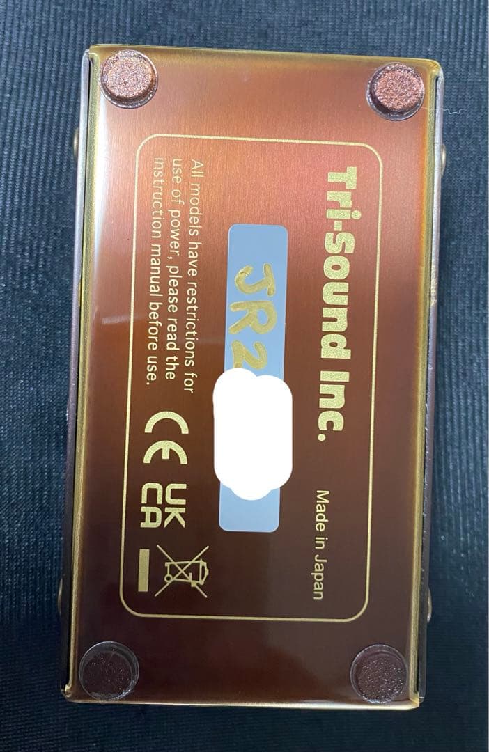 Vemuram Jan Ray エフェクター