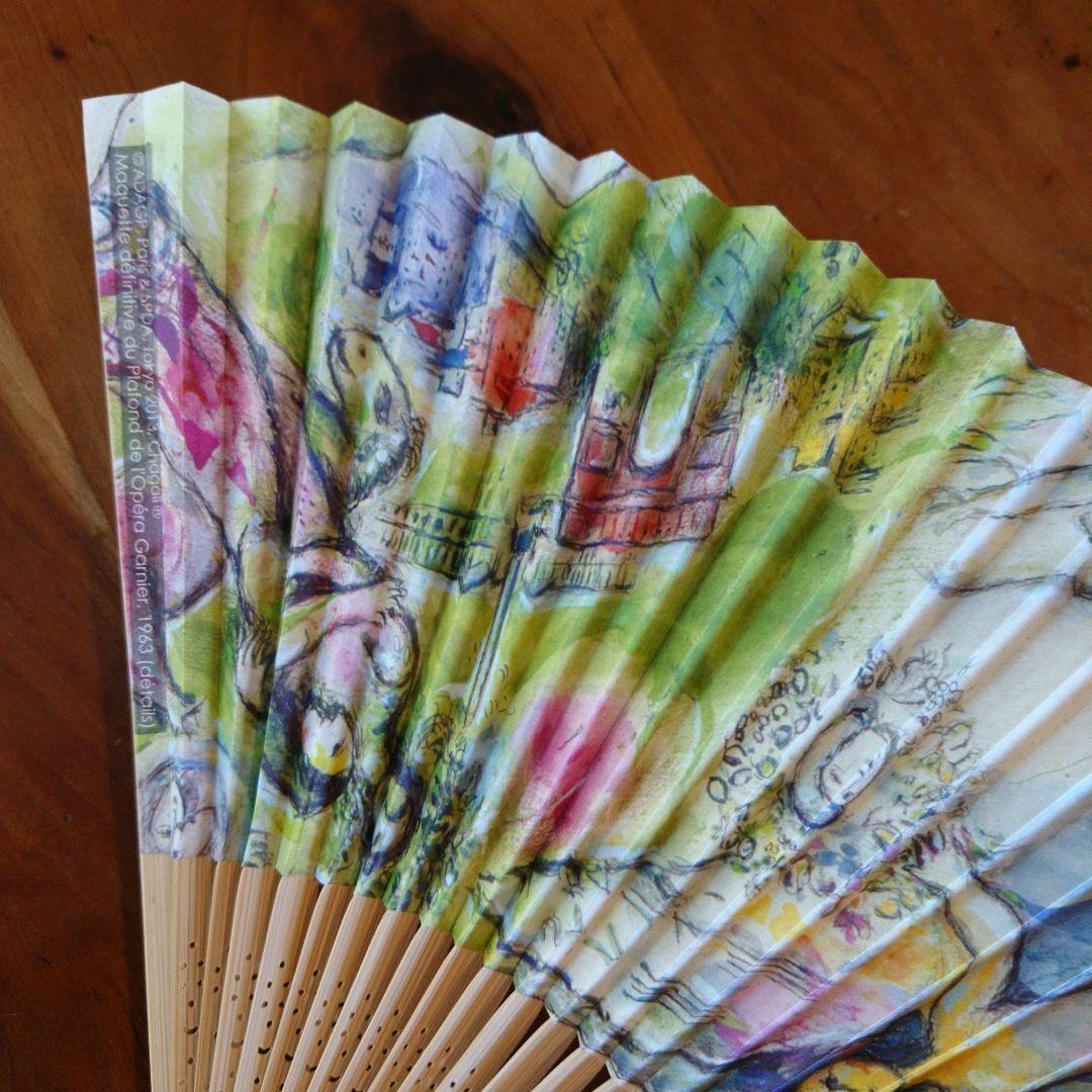 ♪扇子　 マルク・シャガール　Marc Chagall　巨匠　せんす♪