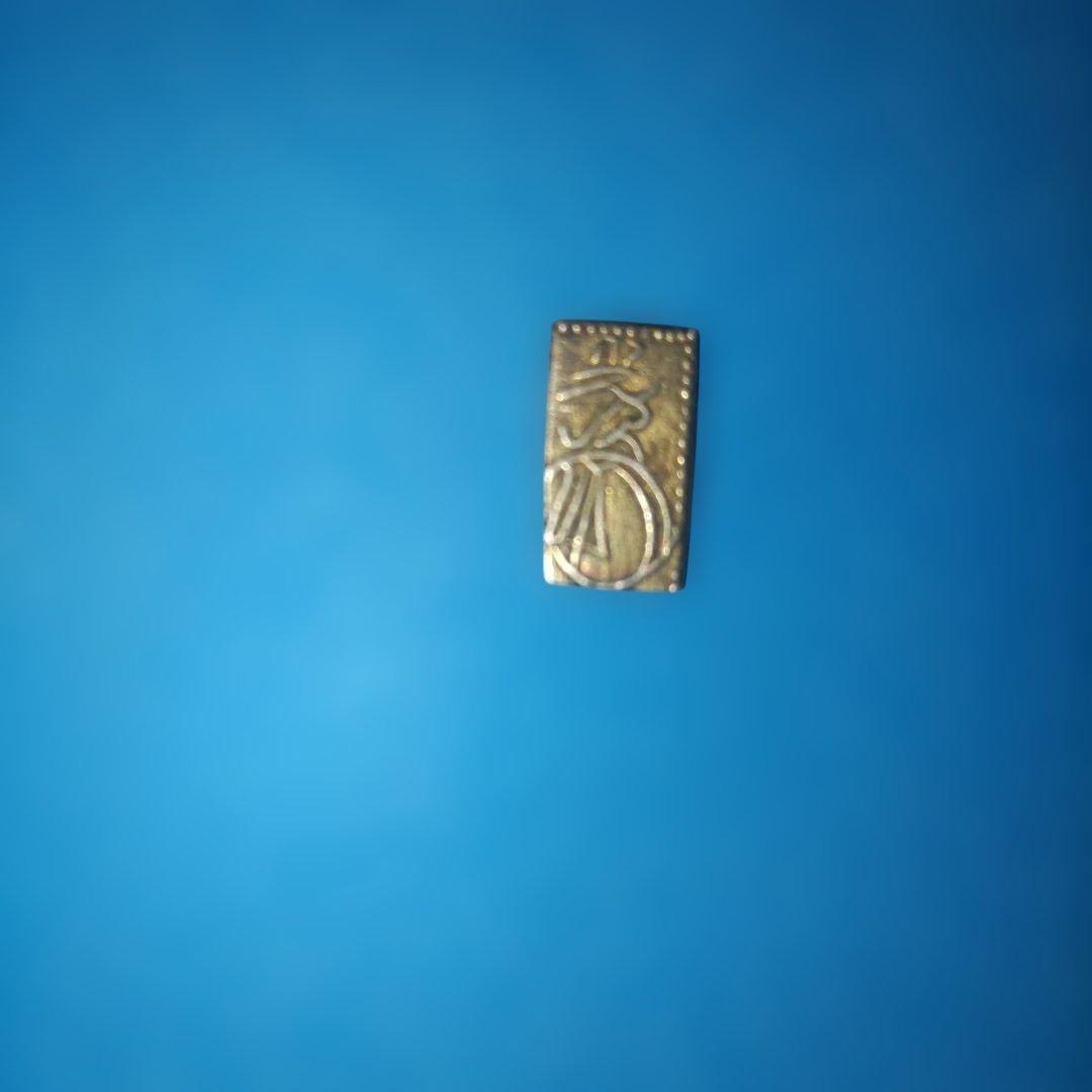 m*t様 二朱判金 ２枚 　２枚セット 　古銭　天保