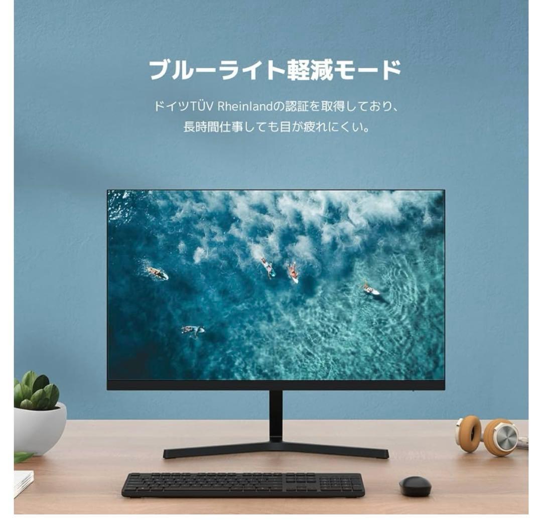 Xiaomi Mi モニター 23.8インチ