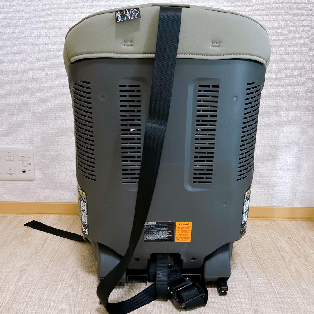 ジョイトリップ アドバンス plus エッグショックSC セレーノグリーン