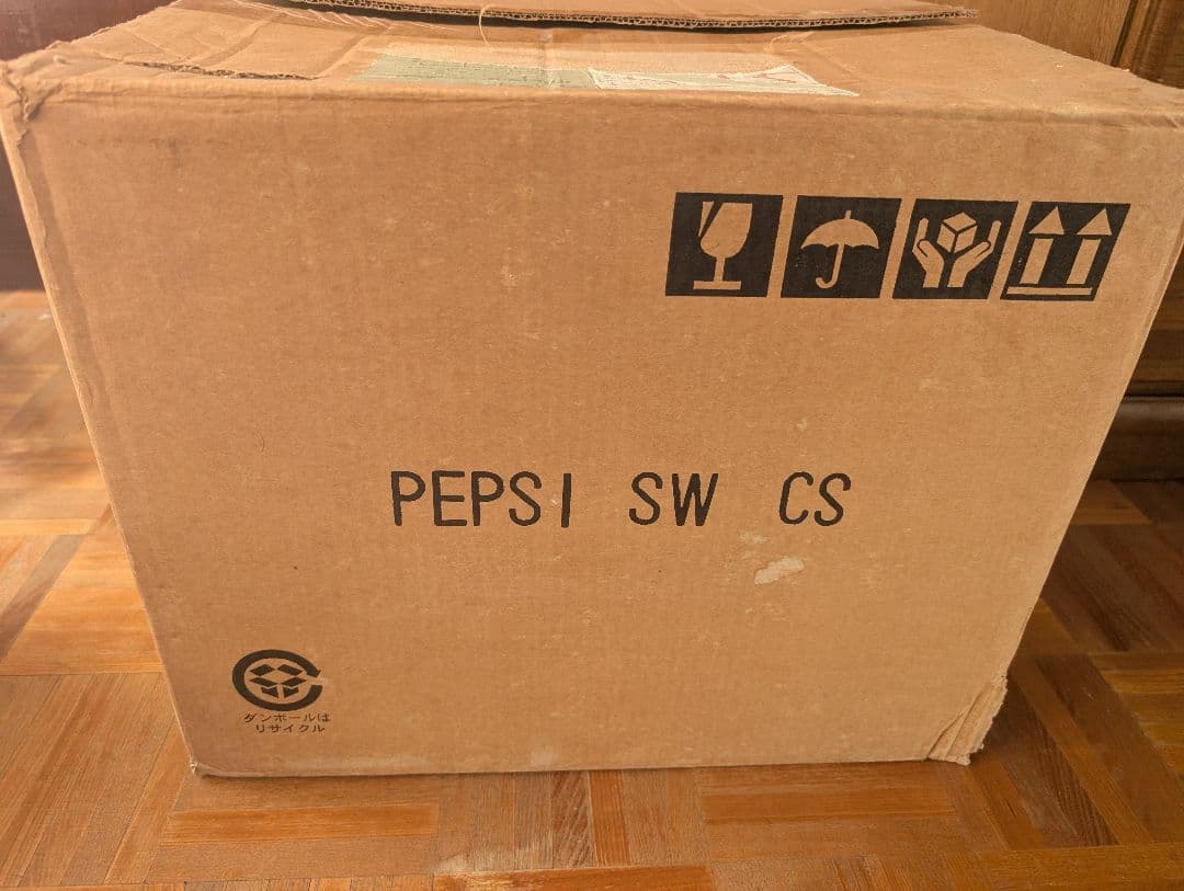 ペプシ　スター・ウォーズ　ボトルキャップ　デス・スター　EP3　コンプ