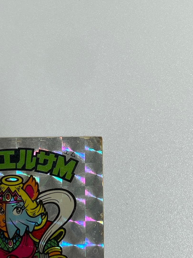 アイス版　野聖エルサＭ　ビックリマン　旧ビックリマンシール