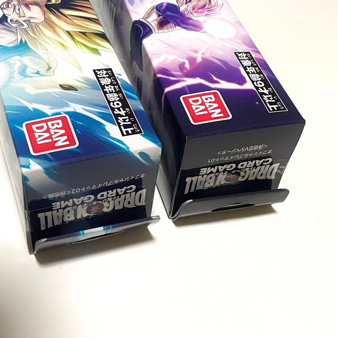 ドラゴンボールフュージョンワールド オフィシャルプレイマット 2種セット