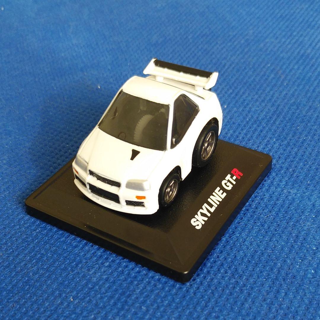 チョロQ スカイライン　GTーR　　懸賞品　 ちびっ子チョロQ