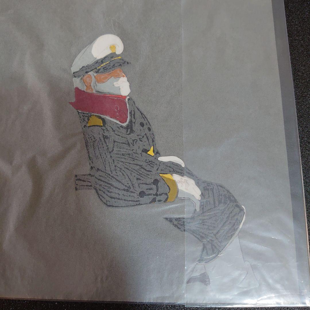 宇宙戦艦ヤマト完結編 セル画