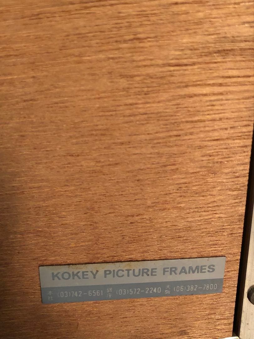 レオノールフィニ Leonor Fini 1908～1996セリグラフ直筆サイン