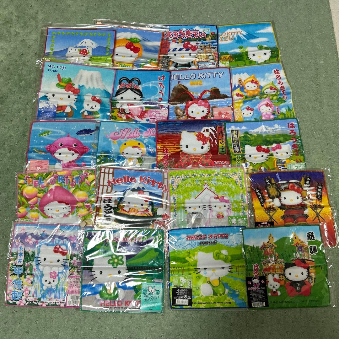 ハローキティご当地プチタオル