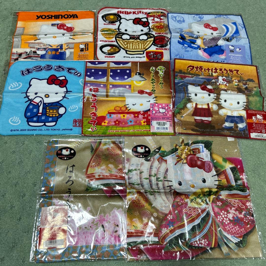 ハローキティご当地プチタオル