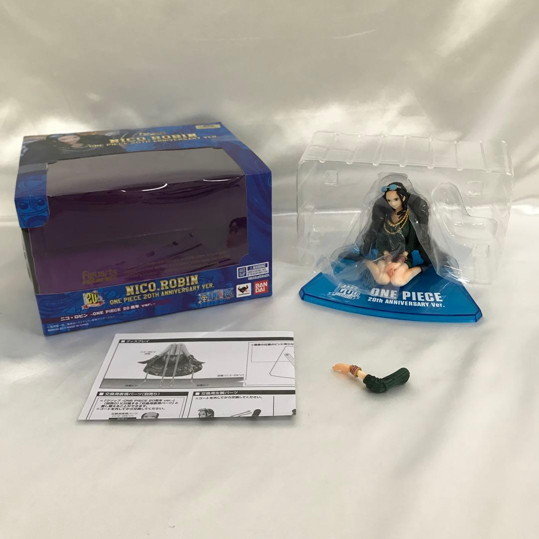 フィギュアーツZERO ニコ・ロビン -ONE PIECE 20周年 ver.-
