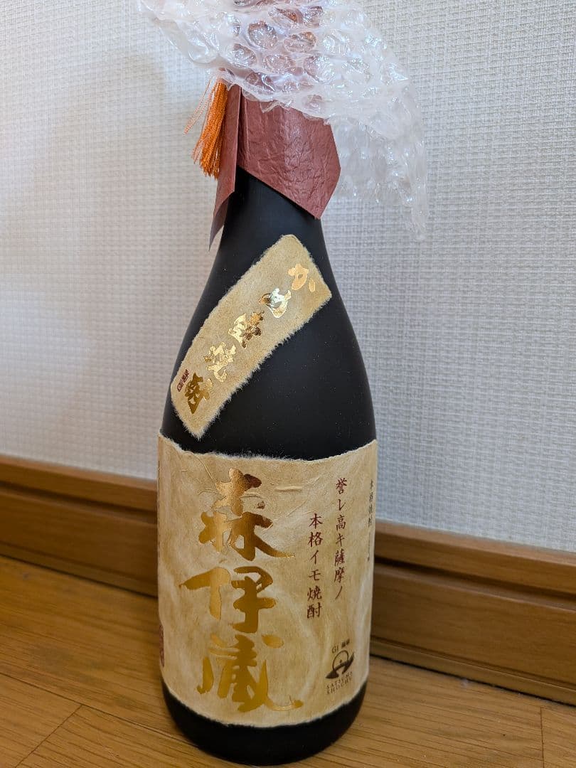 森伊蔵　金ラベル