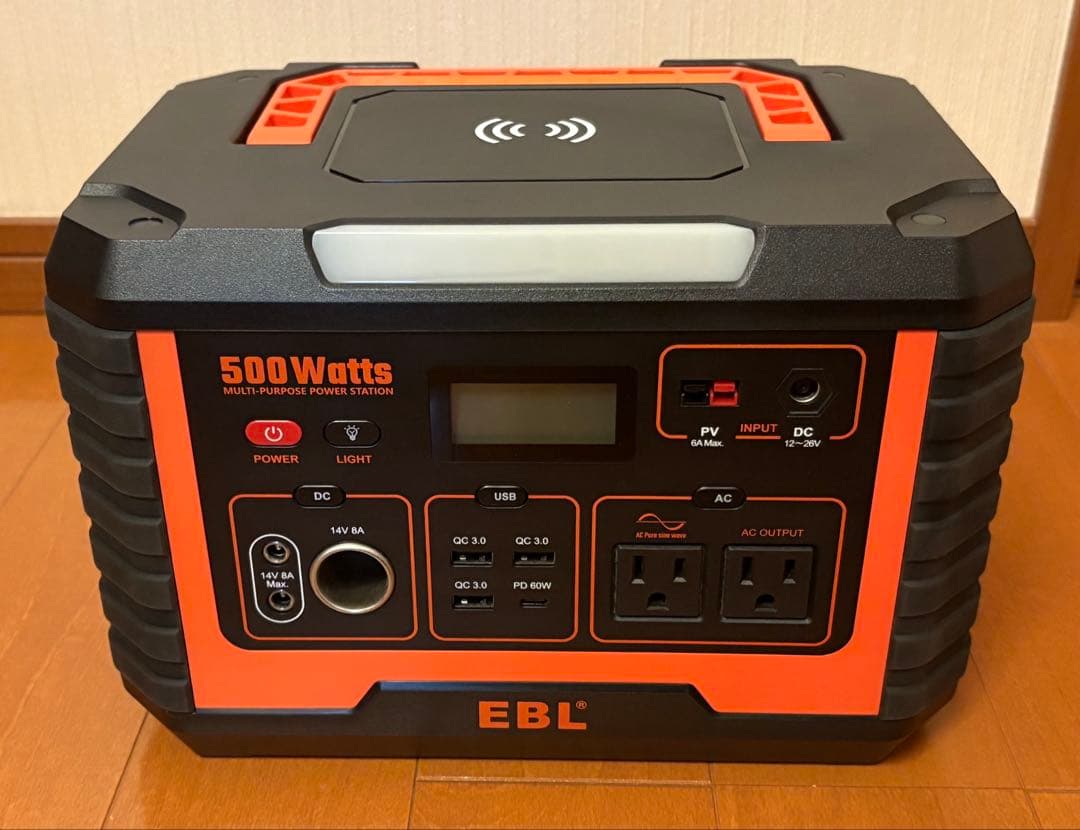 ポータブル電源 EBL Portable Power Station 500W