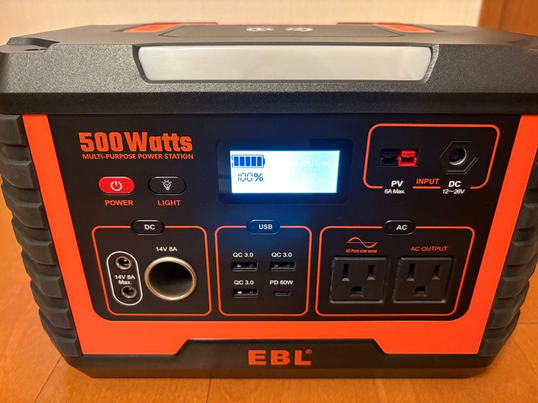 ポータブル電源 EBL Portable Power Station 500W