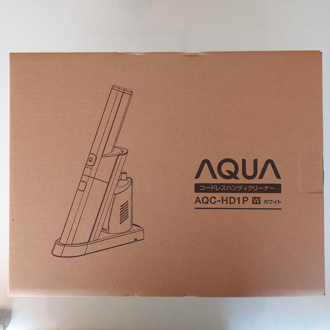 AQUA AQC-HD1P(W) コードレスハンディクリーナー