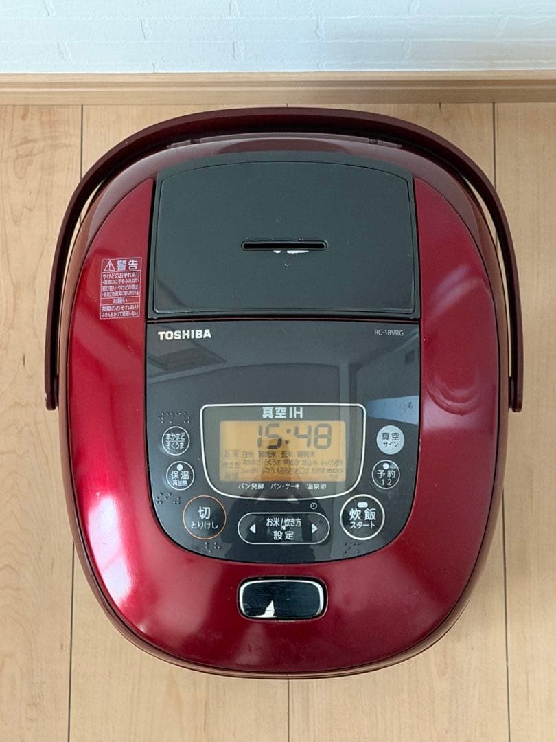 東芝　真空かまど炊き RC-18VRG(R) [グランレッド]