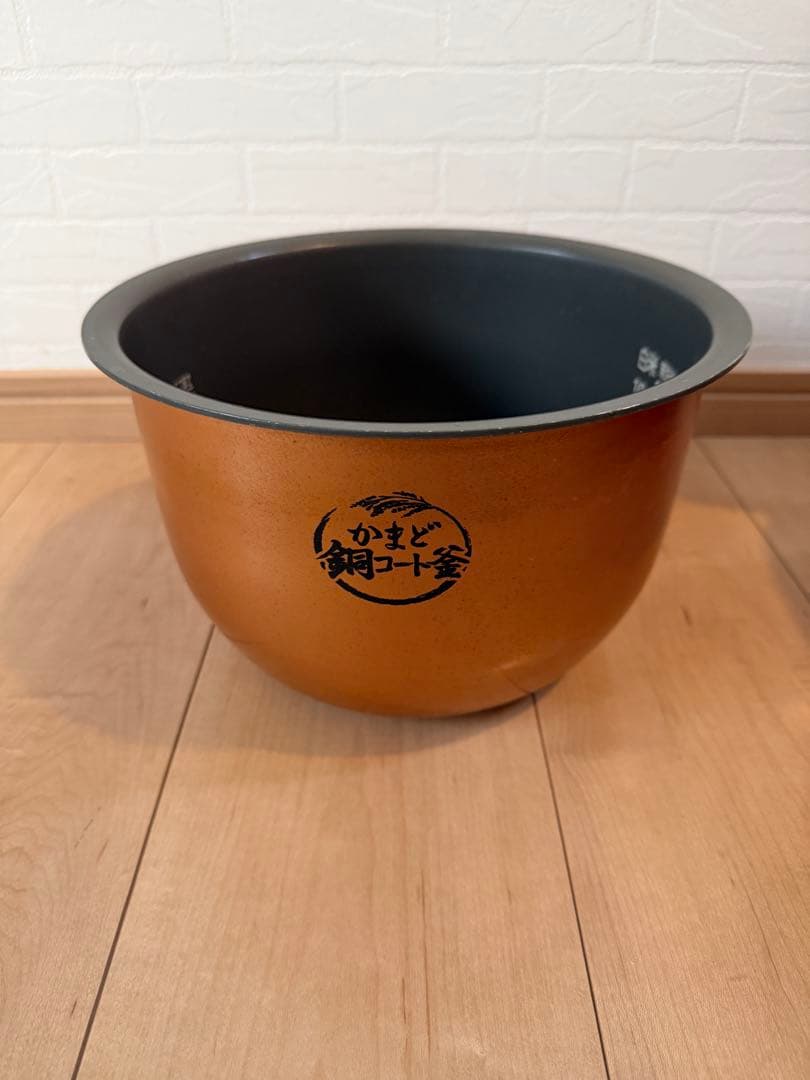 東芝　真空かまど炊き RC-18VRG(R) [グランレッド]