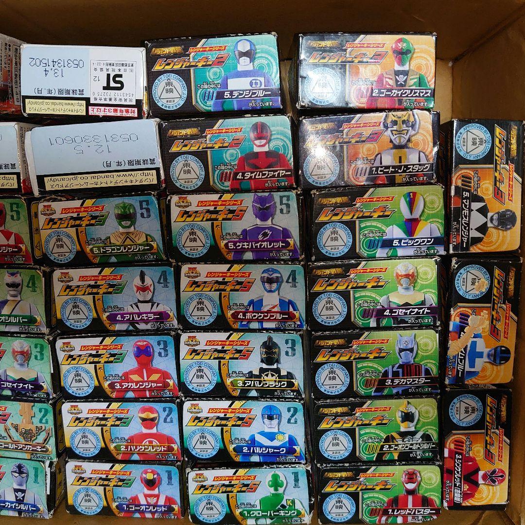 食玩 レンジャーキー 32種類 スーパー戦隊