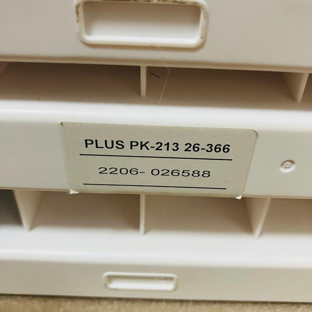 プラス 裁断機 455×120×190mm A4 コンパクト PK-213