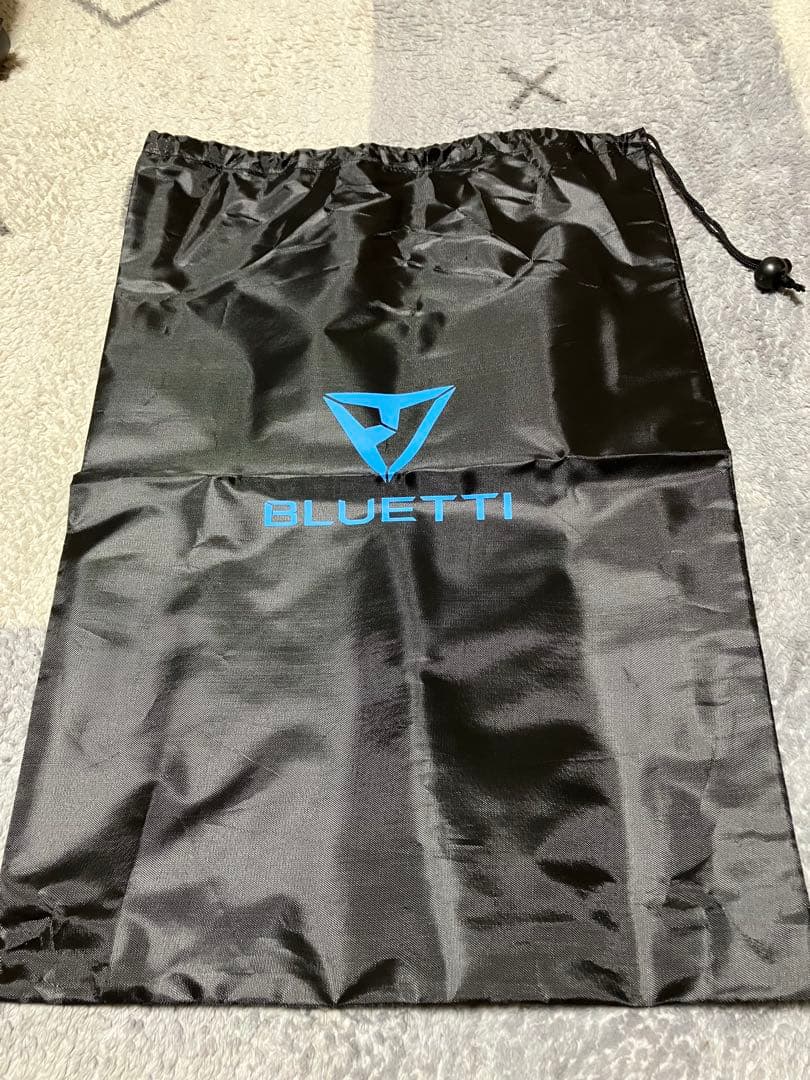 BLUETTI AC70 ブルーティー ポータブル電源