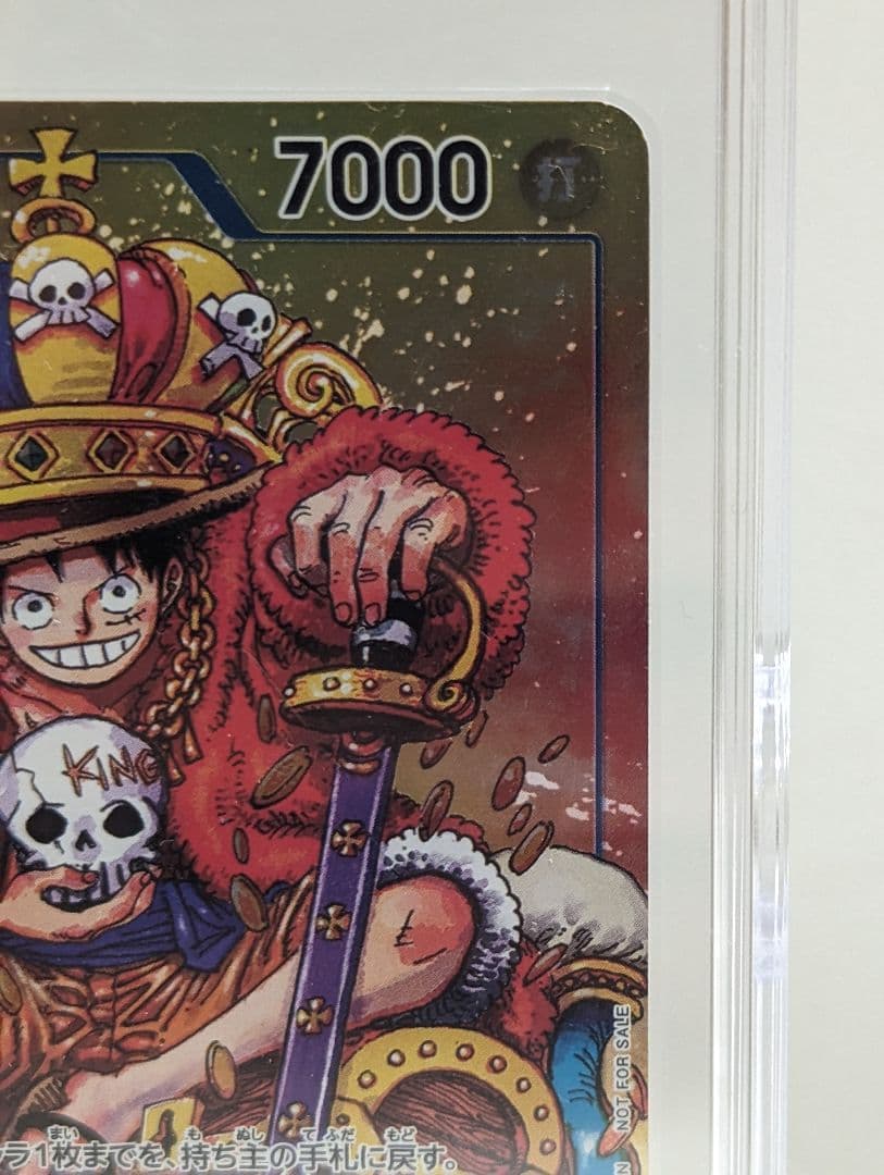 ワンピースカード　モンキーDルフィ　プロモ