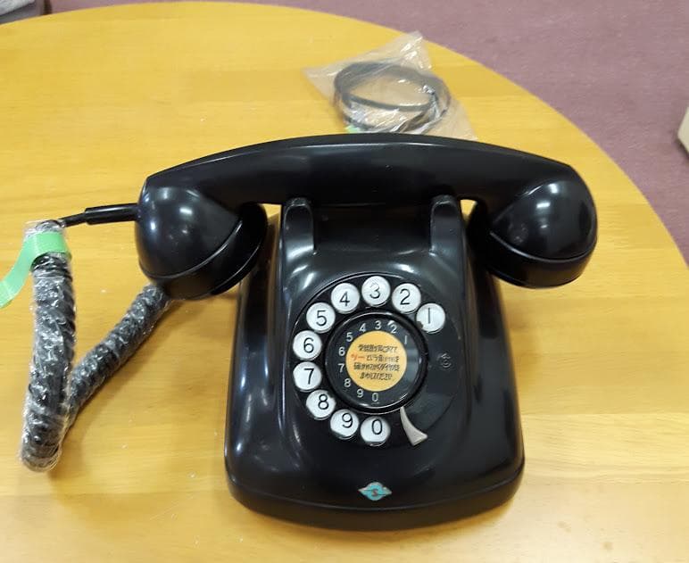 黒電話４号