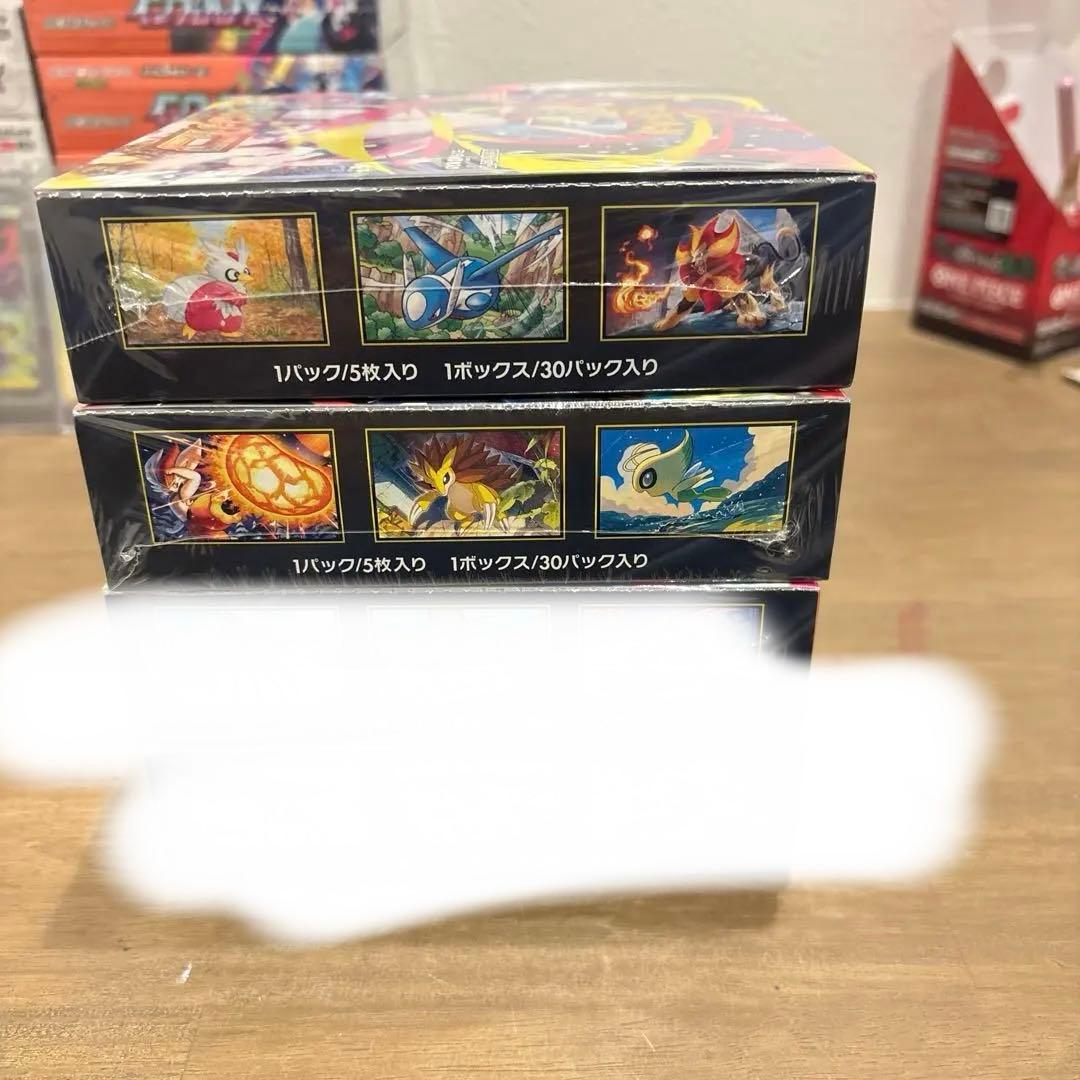 メガブレイブ メガシンフォニア インフェルノx box 他sarカード3枚セット