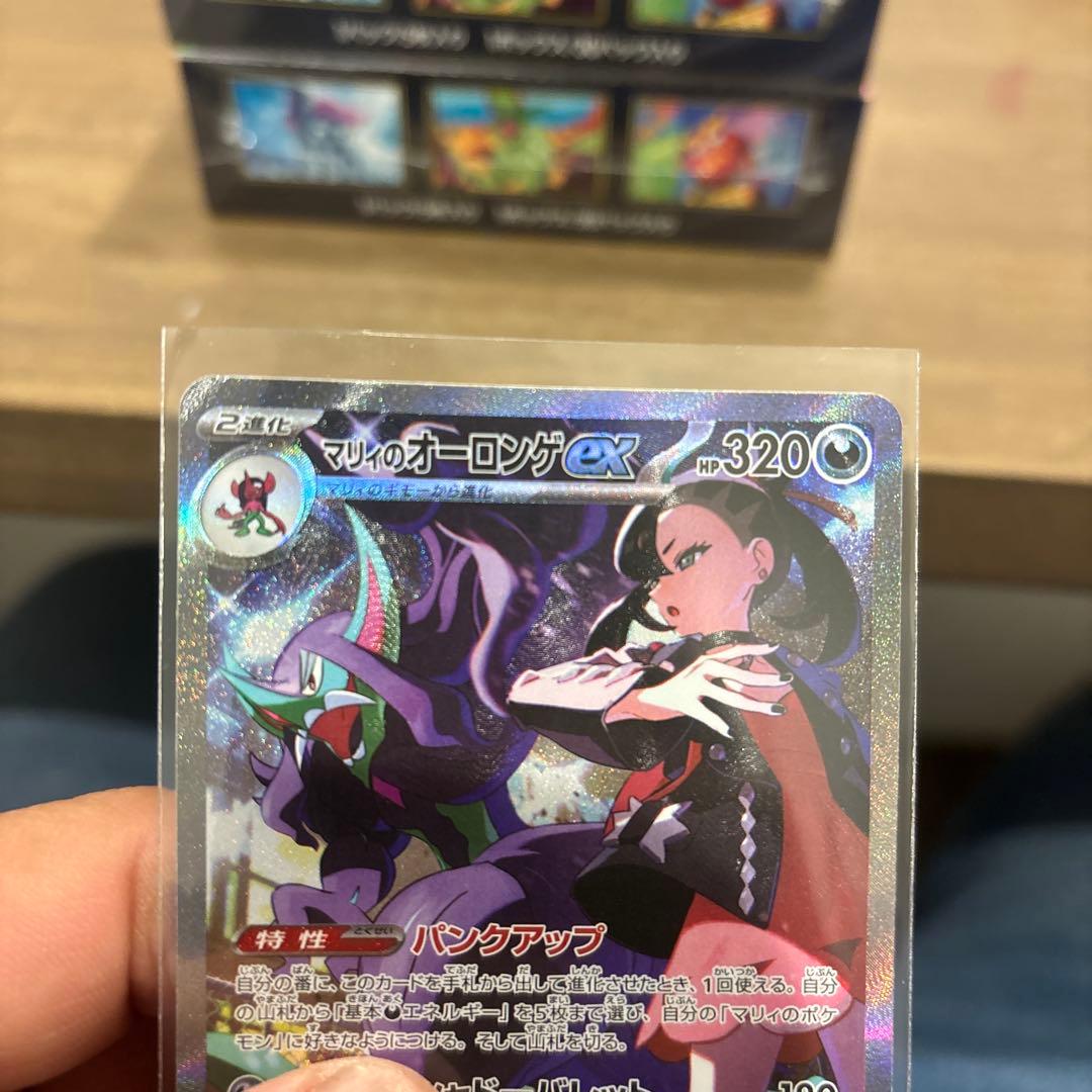 メガブレイブ メガシンフォニア インフェルノx box 他sarカード3枚セット