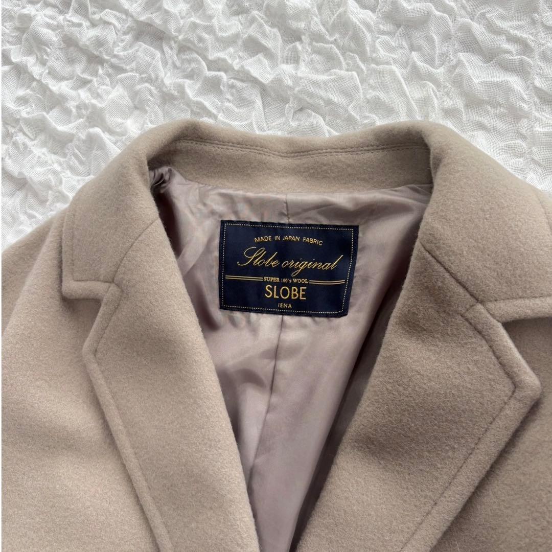 【美品】 スローブイエナ SUPER100 ロングチェスターコート ロングコート