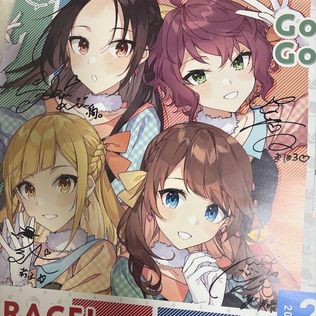 CUE! 直筆サイン入りポスター wind moon