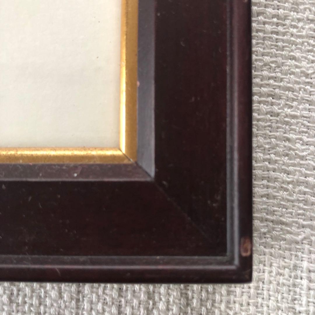 真作　中島潔　「風ことば」