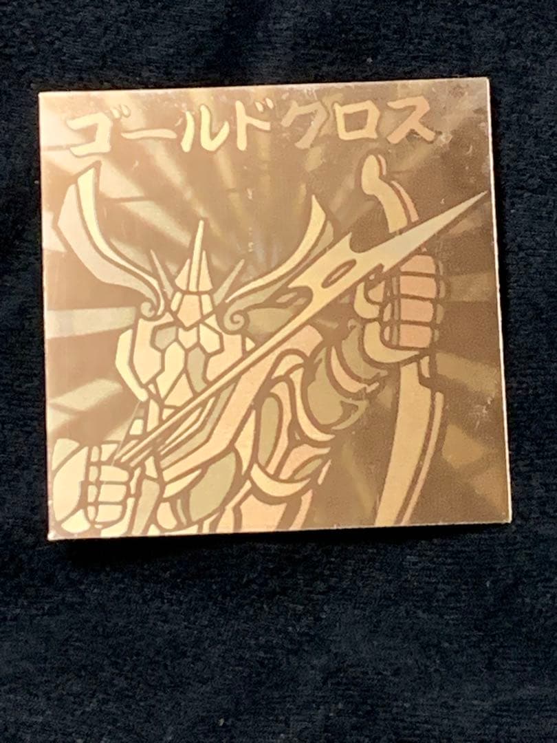 聖闘士星矢　シールブック　シール付き　マイナーシール　アマダ　昭和レトロ