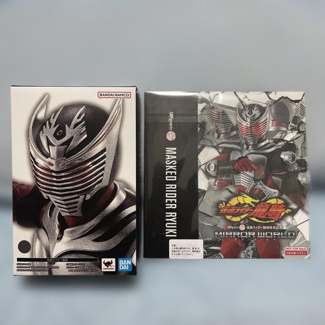 S.H.Figuarts 真骨彫製法 仮面ライダー龍騎 オリジナルスリーブ付き