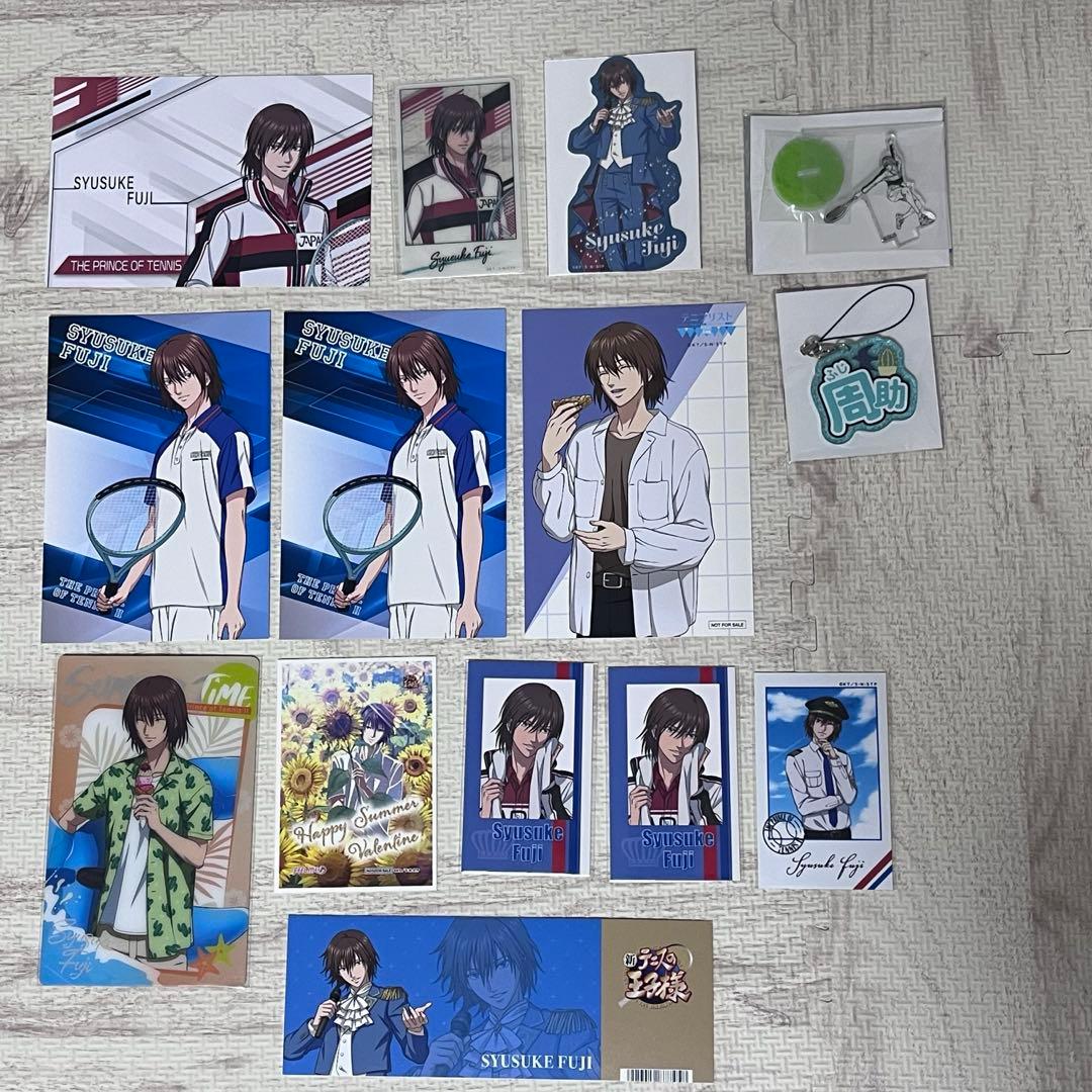 最終値下げ　テニスの王子様　不二周助　まとめ売り