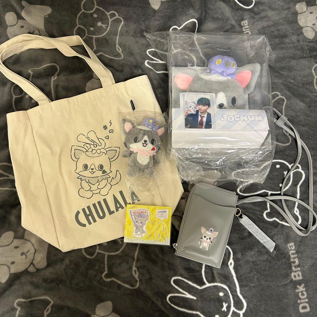 JO1 鶴房汐恩 CHULALA セット