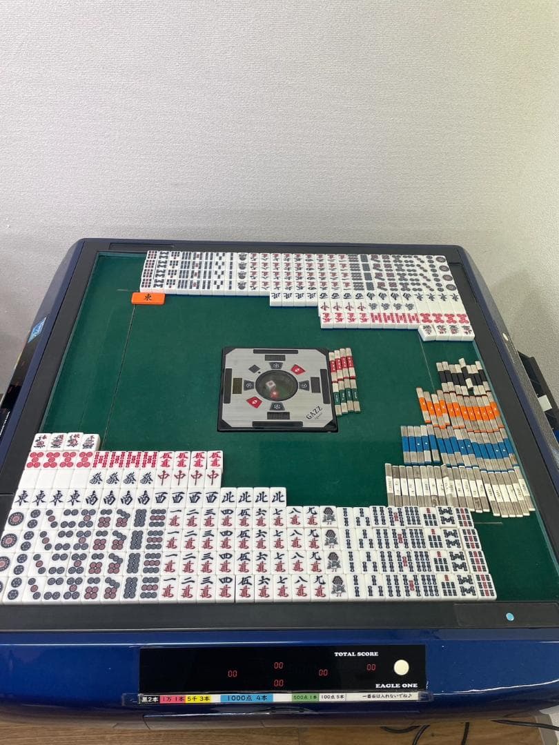 麻太郎【訳アリ】全自動麻雀卓　ガジィスクエア