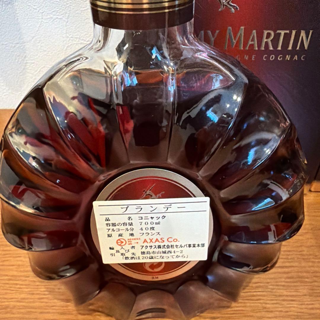 REMY MARTIN XO ブランデー 700ml 40%
