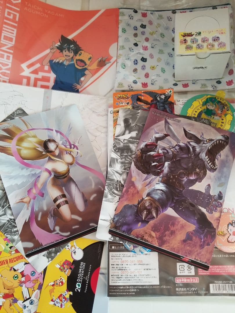 デジモン 映画クリアファイル まとめ売り 20周年記念