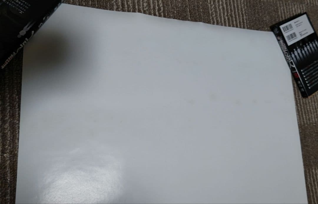 GBA ボクらの太陽 ポスター 販促 店頭 B2