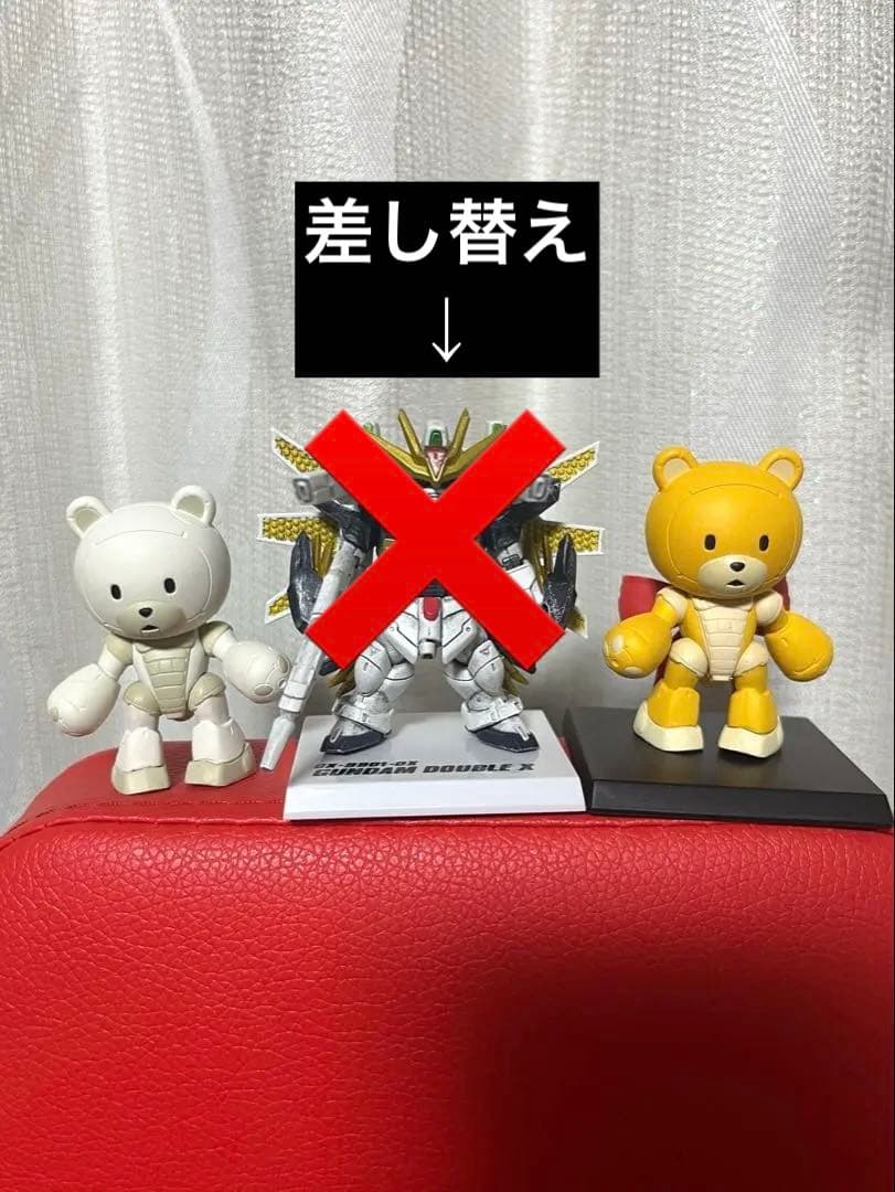 ガンダムコンバージ　まとめ売り20体