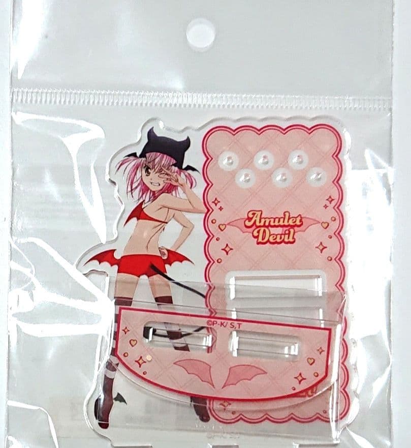 ドロードローくじ しゅごキャラ アミュレットデビル 日奈森あむ