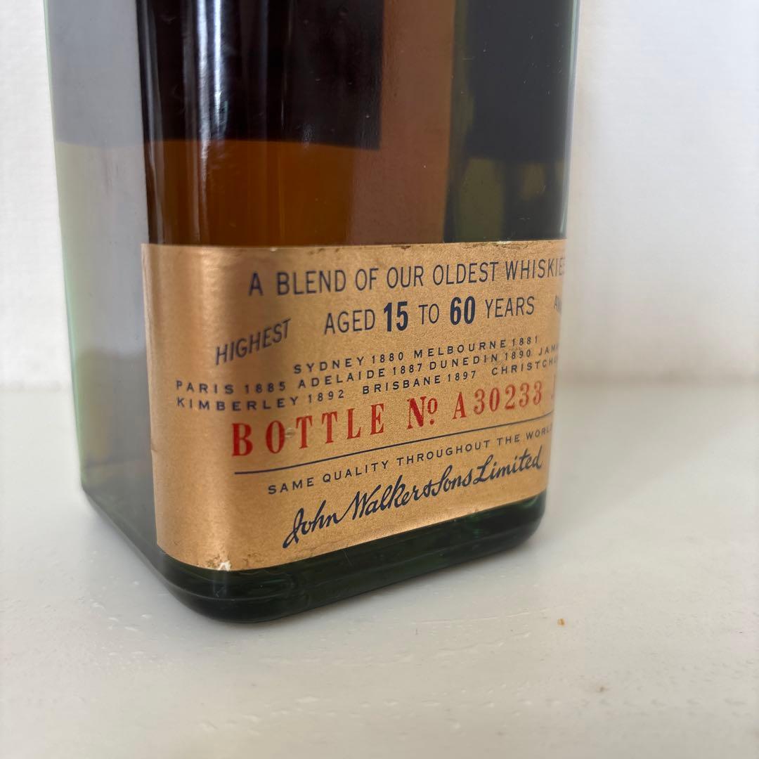 John Walker スコッチウイスキー