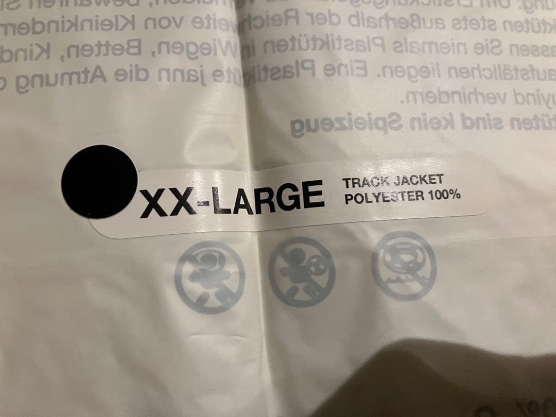 ENNOY Track Suit Black エンノイ トラックスーツ