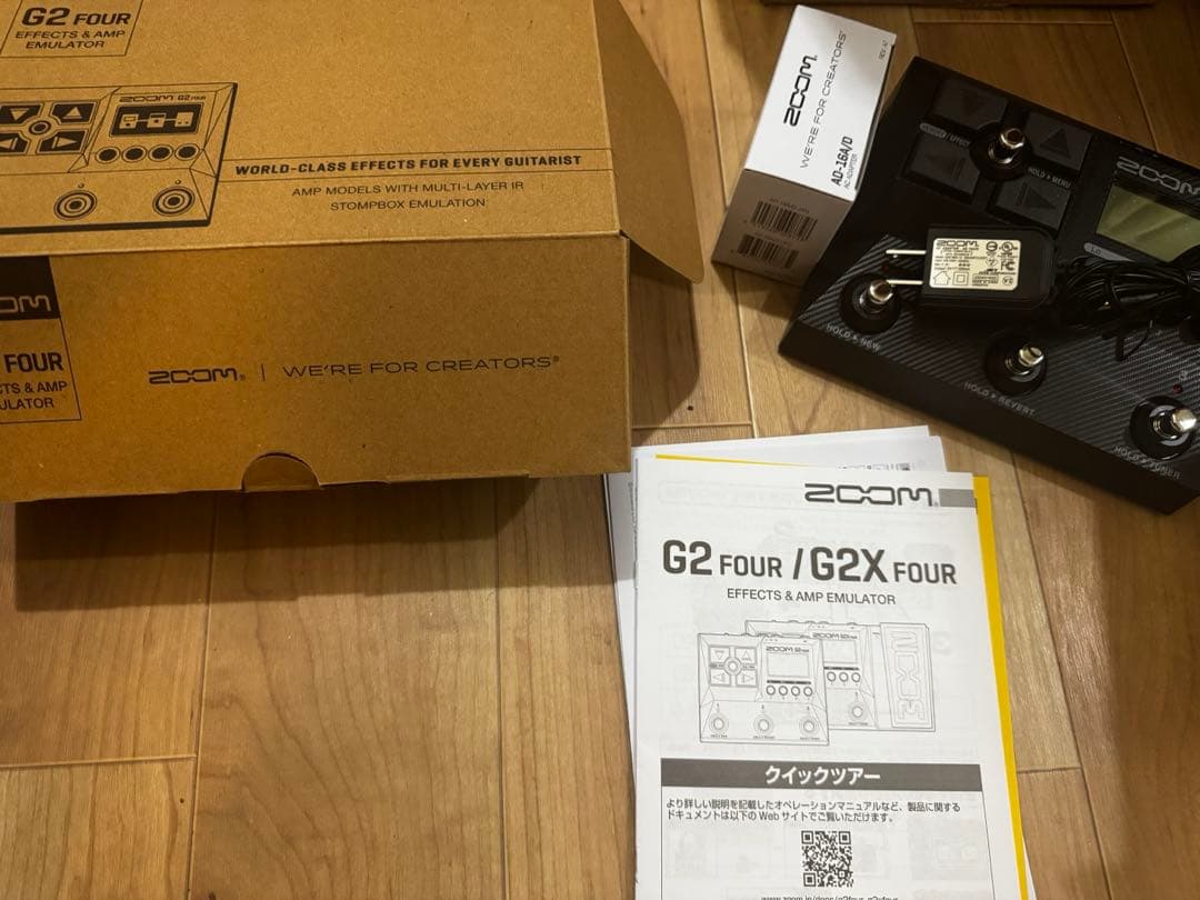 Zoom G2 FOUR ギターエフェクター
