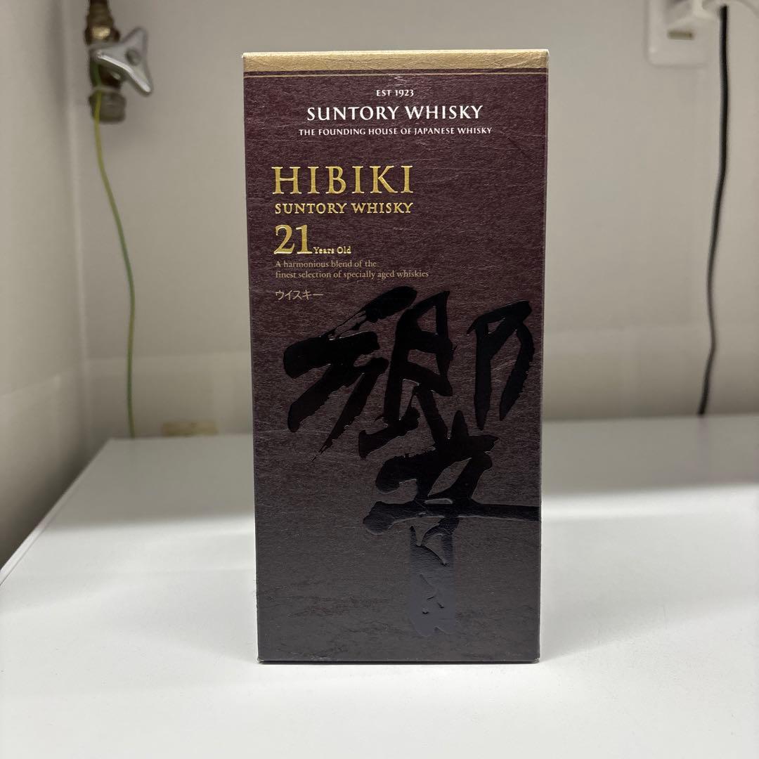 響21年　空ボトル　未洗浄　箱あり　11本