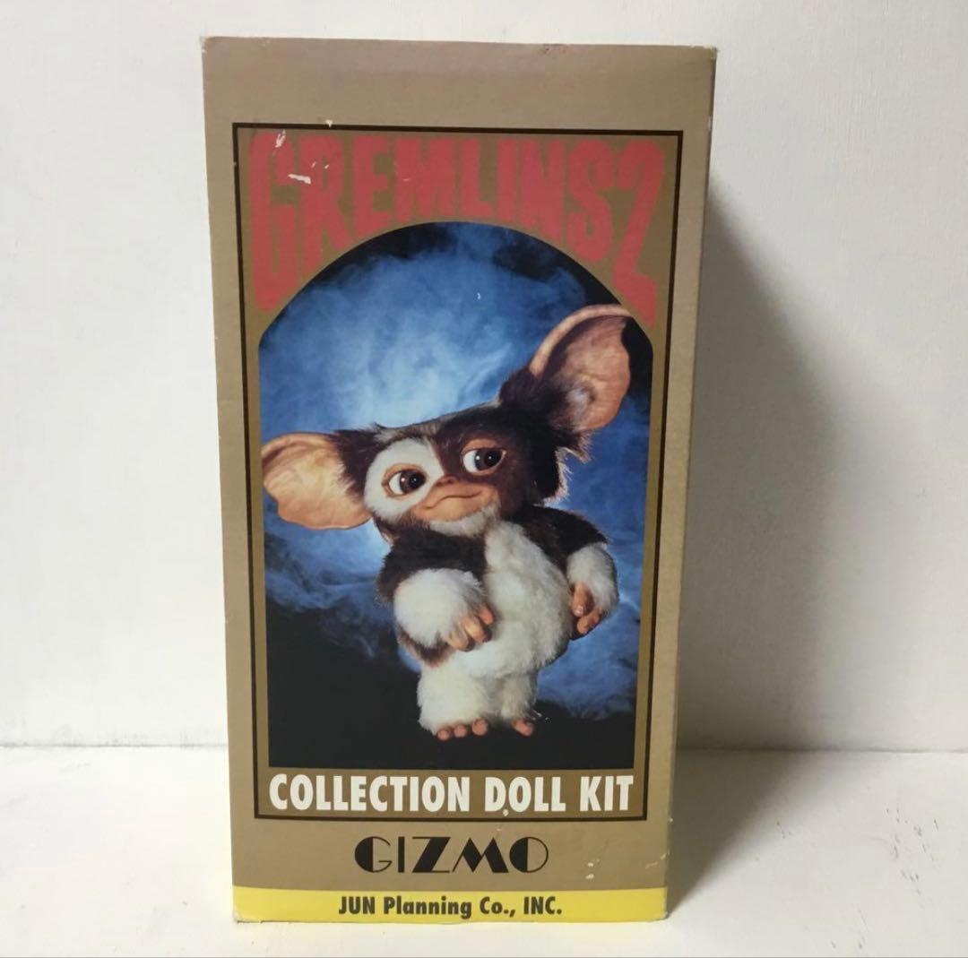 ギズモ　ジュンプランニング　コレクションドールキット　グレムリン