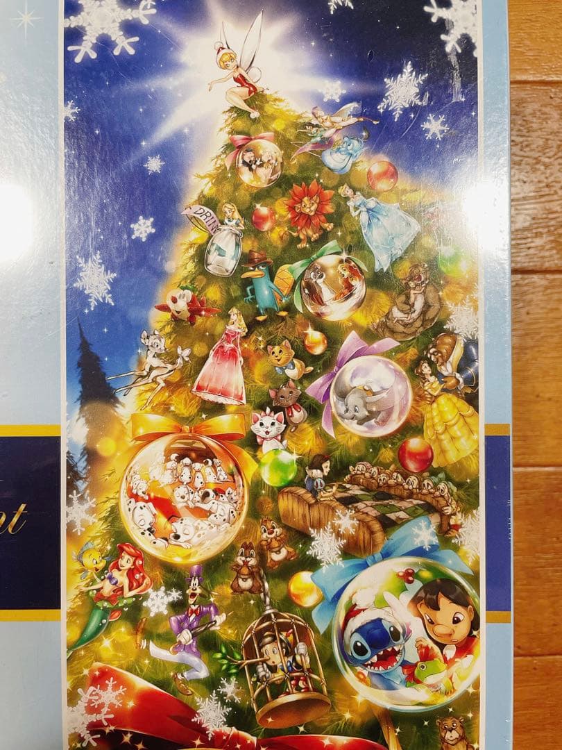 テンヨー ディズニー ジグソーパズル ブリリアントツリー 456ピース 廃盤
