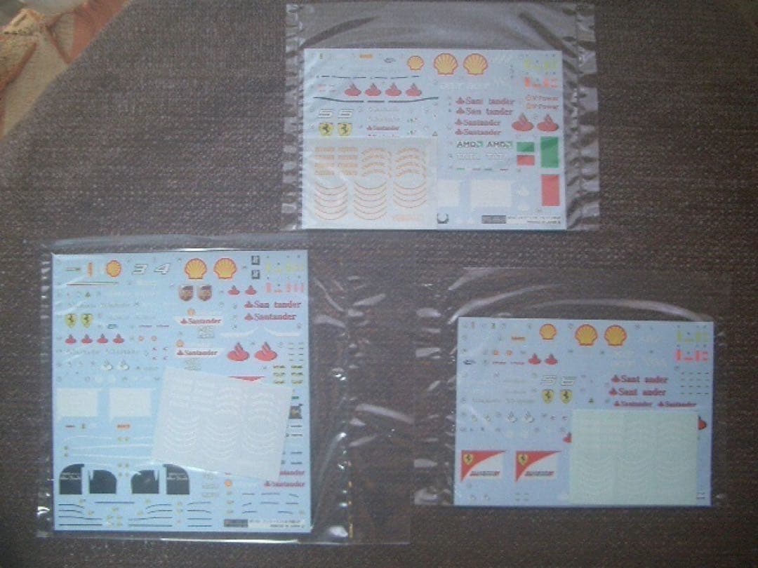 1/20 フジミ フェラーリ 150/F138/F2012 3台