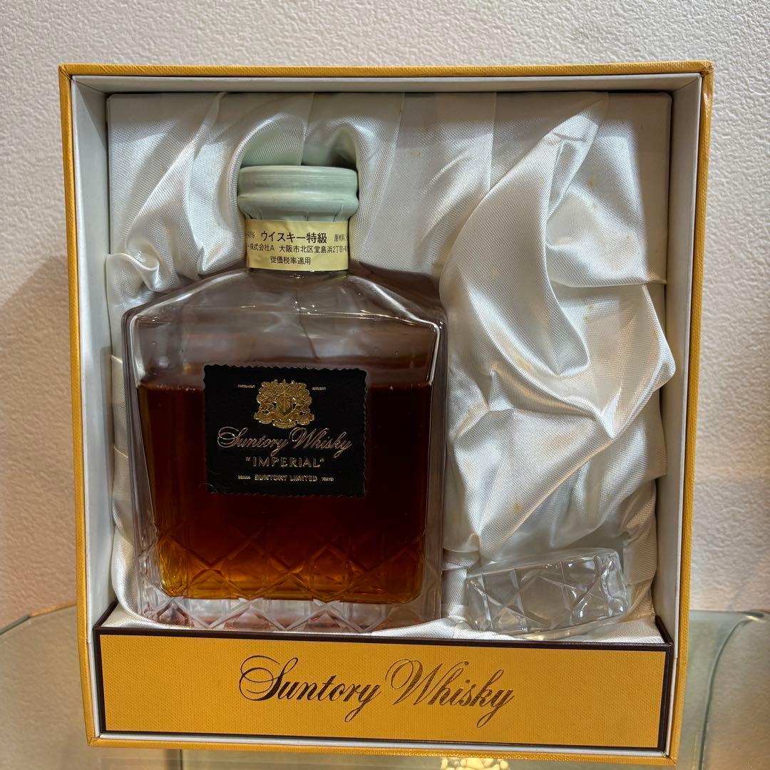 NA1921 未開栓! サントリー ウイスキー インペリアル 箱付き